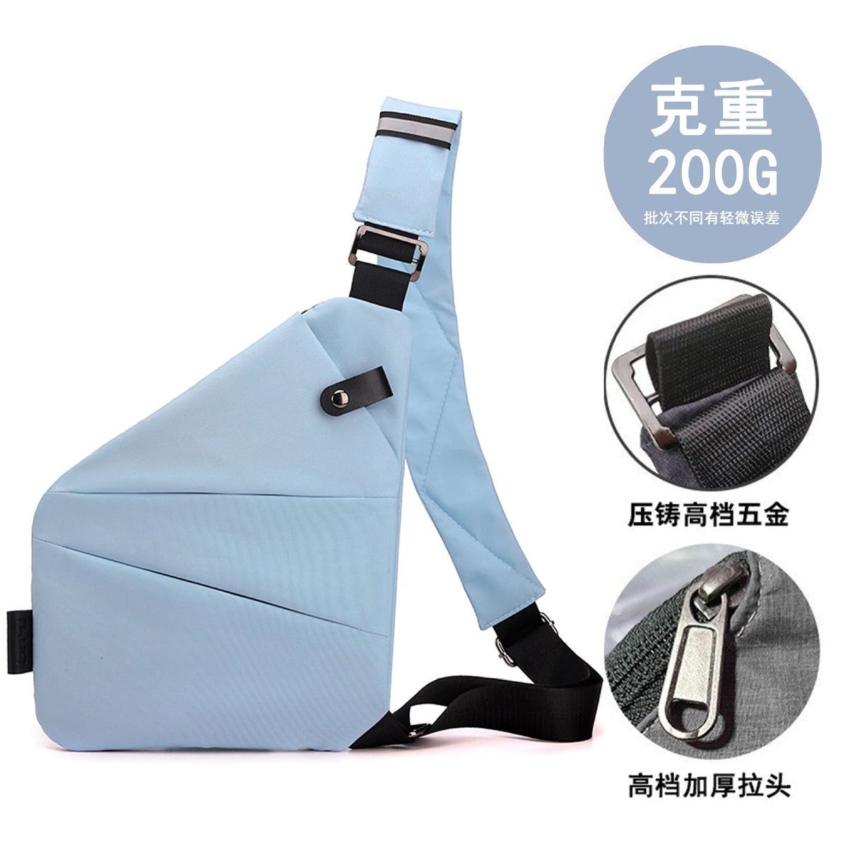 Right shoulder gun bag nylon chest bag men's lightweight simple large