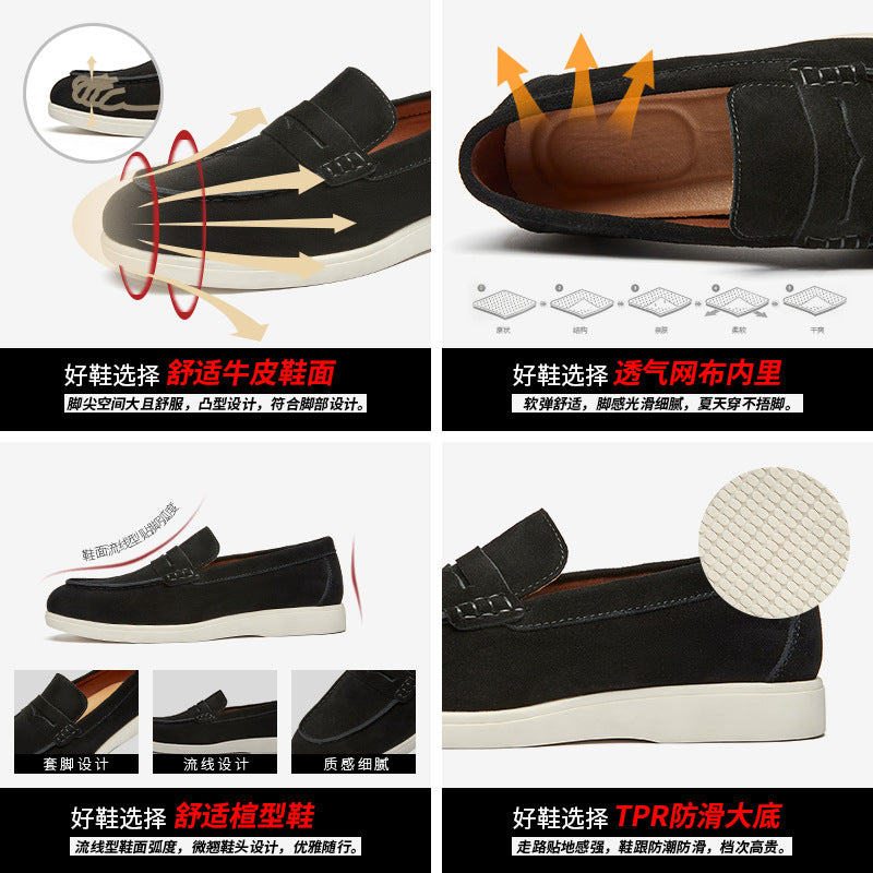 British Style Anti-Velvet Genuine Leather Frosted Loafers Men's Lazy Bean
