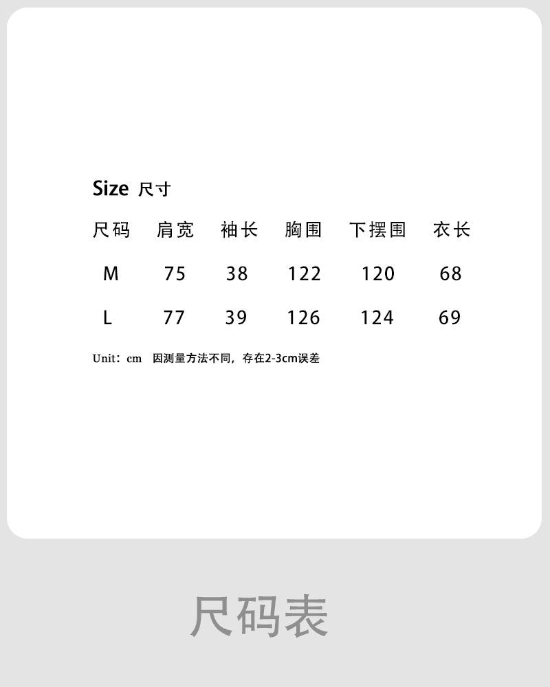 Lushi Japanese-Style Minimalist Thickened Brushed Corduroy Shirt for Women