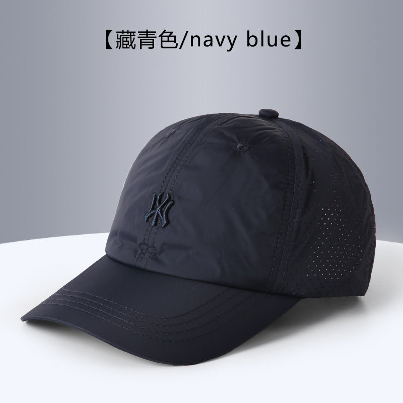 Quick-Drying Sun Protection Hat, Unisex Breathable Peaked Cap, Fashionable