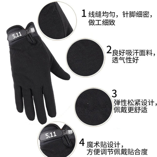 511 Men's and Women's Thin Gloves for Spring and Autumn, Long-Fingered and