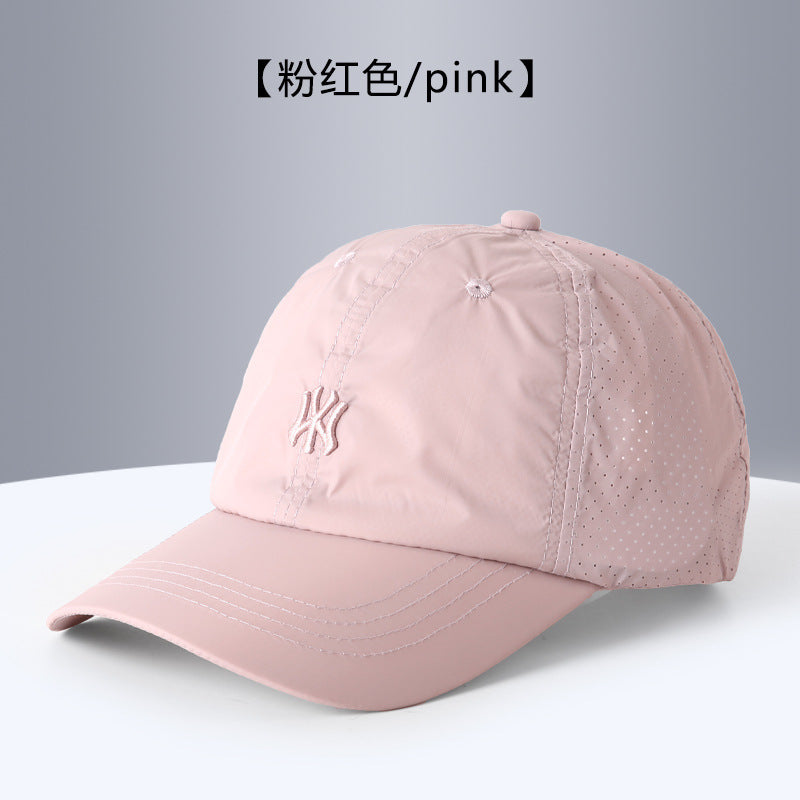 Quick-Drying Sun Protection Hat, Unisex Breathable Peaked Cap, Fashionable