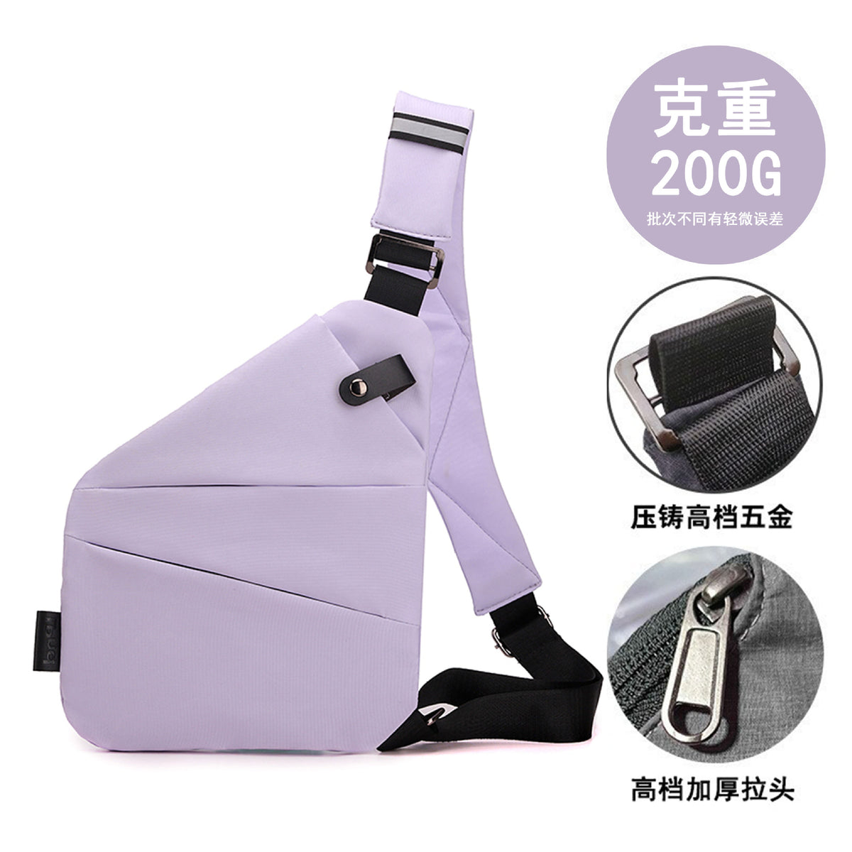 Right shoulder gun bag nylon chest bag men's lightweight simple large