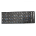 Ukraine Language Ukrainian Keyboard Sticker Durable Alphabet Black