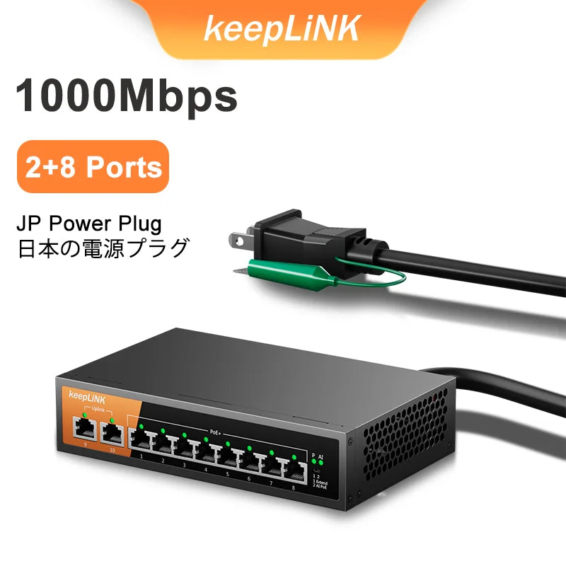 KeepLiNK 10-Port Gigabit Switch with 8-PoE and 2-RJ45 for Uplink Unmanaged