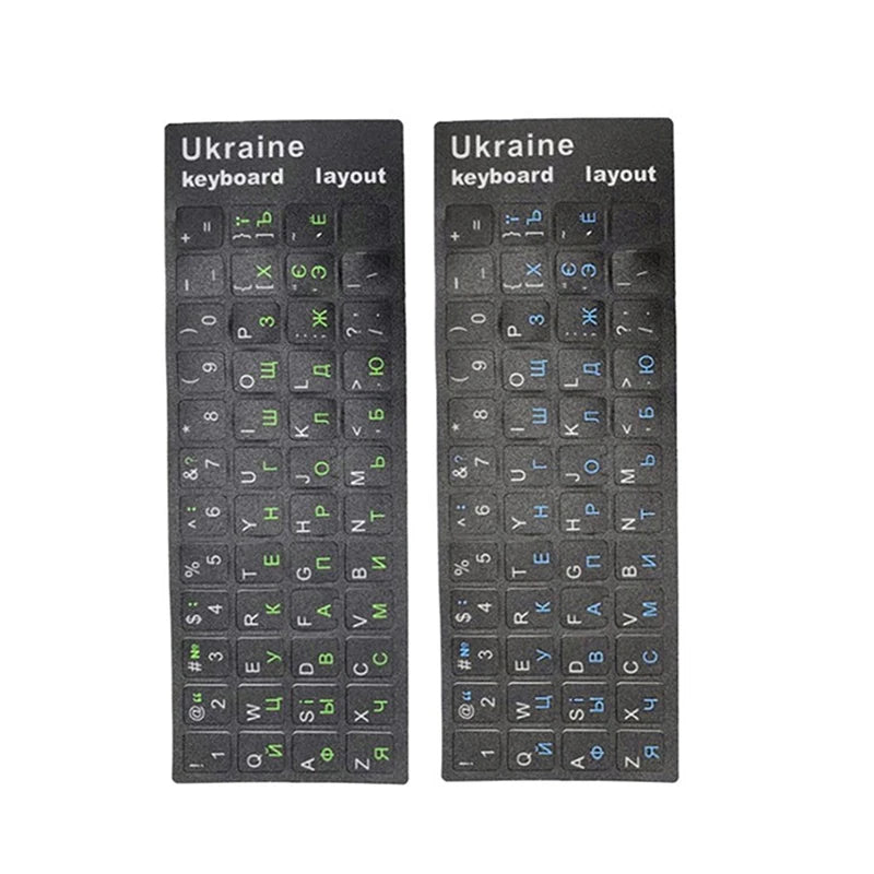 Ukraine Language Ukrainian Keyboard Sticker Durable Alphabet Black