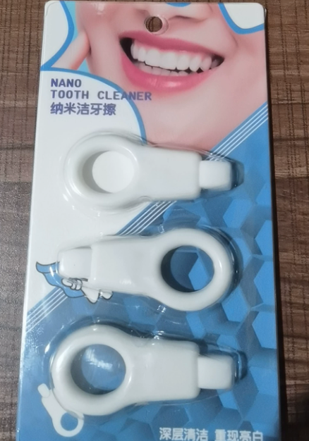 Teeth Cleaning Eraser (Set of 3Pcs)